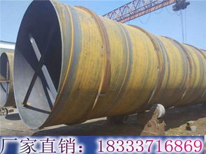 排水工程用螺旋钢管价格分析与影响因素