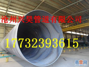 螺旋钢管厂家价格近期一涨惊人——省内板材市场动态分析